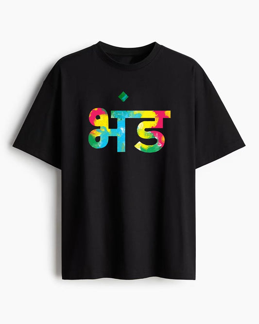 BHAND T-SHIRT For Men and Women