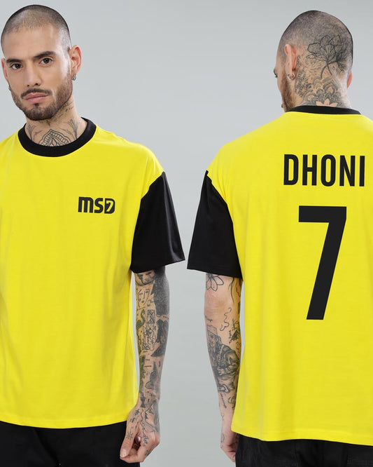 MSD7 JERSEY STYLE T-SHIRT
