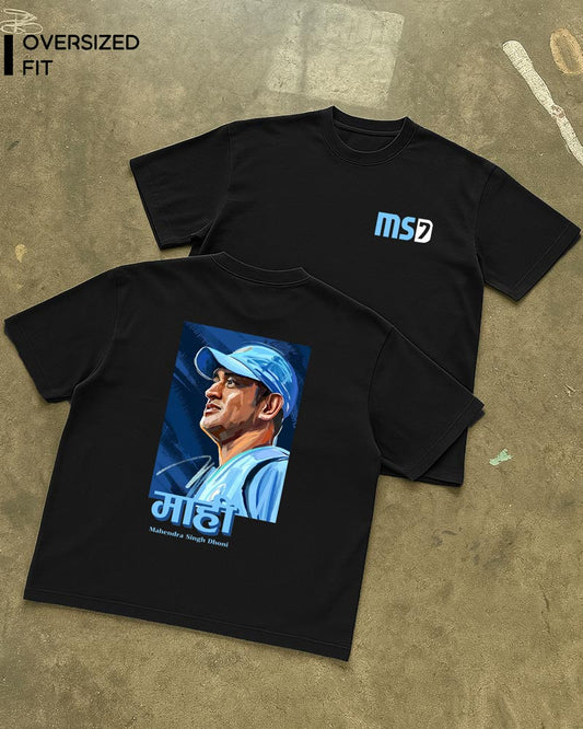 M.S. DHONI ARTWORK T-SHIRT For Men