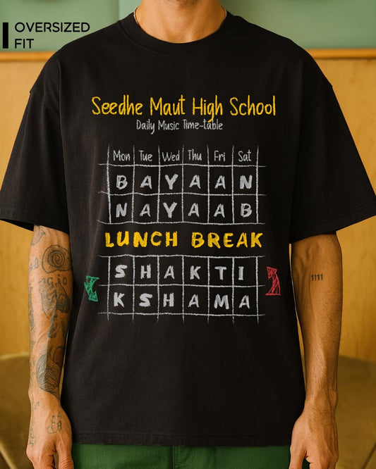 SEEDHE MAUT HIGH SCHOOL T-SHIRT