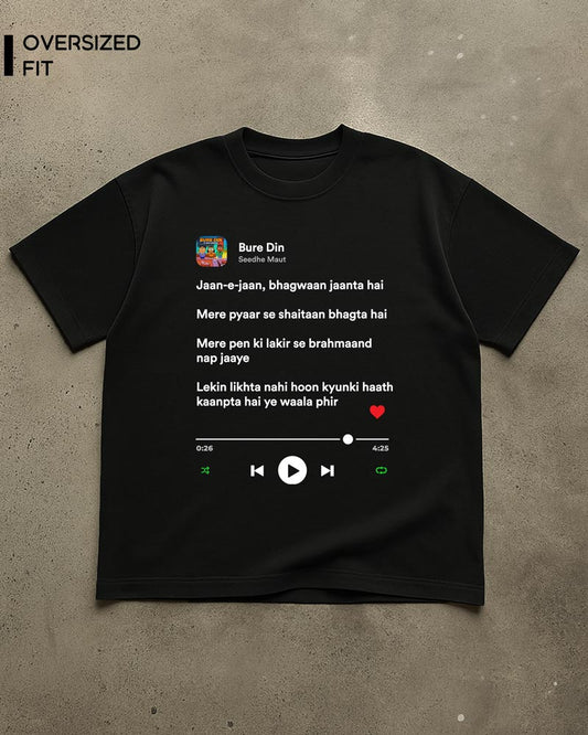 SEEDHE MAUT BURE DIN T-SHIRT