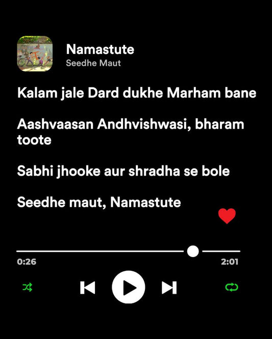 SEEDHE MAUT NAMASTUTE T-SHIRT