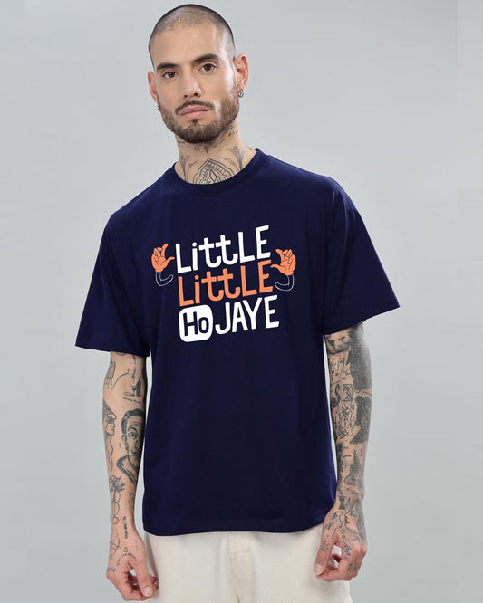 LITTLE LITTLE T-SHIRT For Men and Women