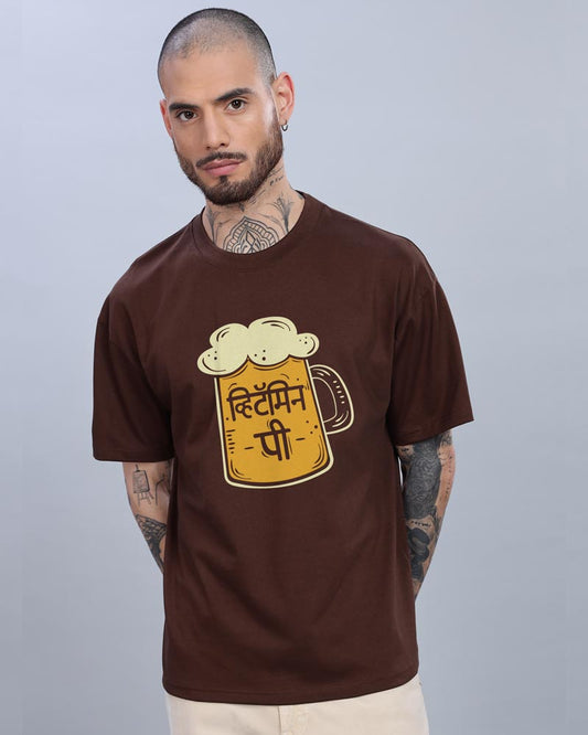 VITAMIN P T-SHIRT For Men and Women